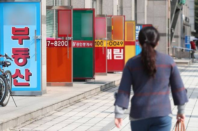 앞서 토지거래허가구역 지정 기간 만료를 앞두고 각 자치구는 재산권 침해 등을 우려하며 토지거래허가구역 지정 해제를 직접 건의했다.ⓒ데일리안DB