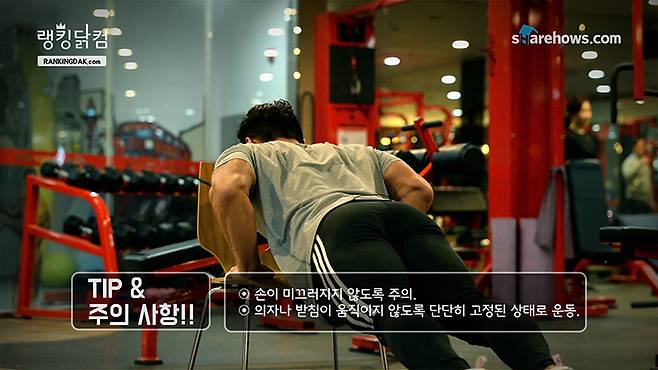 push-up-5-12