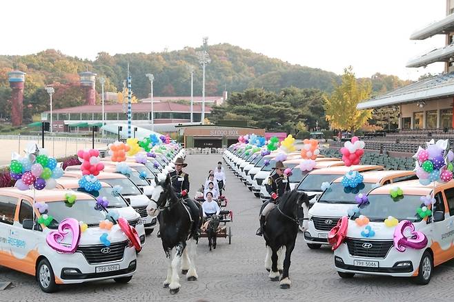 국민드림마차 전달식.