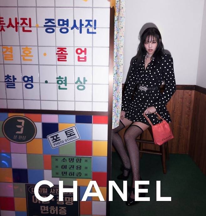 제니 인스타그램 캡처.