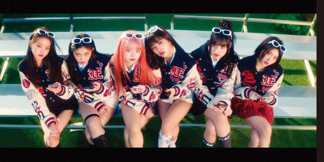 아이브가 첫 정규앨범 발매를 앞두고 선공개곡 ‘Kitsch’를 발표했다. [스타쉽엔터테인먼트 제공]