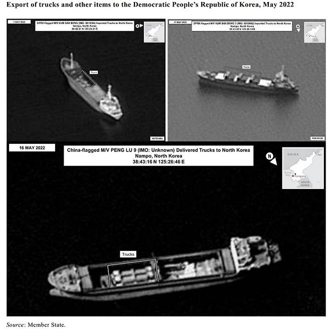 북한으로 트럭 등 중장비를 수출하는 중국 선박 [유엔 전문가패널보고서 캡처]