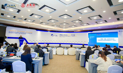 A blue book on Wuliangye's green and low carbon development is unveiled at the Boao Forum for Asia Annual Conference 2023 in Boao, south China's Hainan Province. (PRNewsfoto/Xinhua Silk Road)