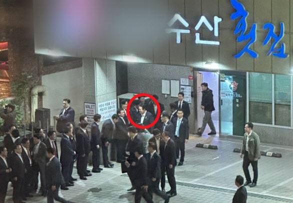 SNS 갈무리