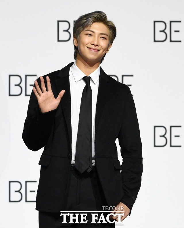 인기 그룹 가수 BTS(방탄소년단)의 리더 'RM'(김남준)의 승차권 정보를 18차례 무단으로 열람한 사실이 밝혀져 징계위원회(징계위) 결과 '해임' 처분을 받은 한국철도공사(코레일) 직원이 '징계 재심 청구서'를 제출했다. /이새롬 기자