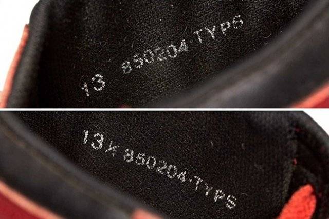 슈지엄 홈페이지 캡처