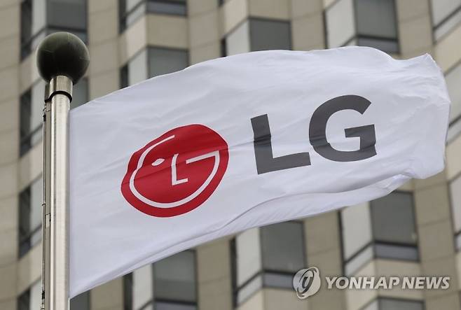 LG전자 여의도 사옥/사진=연합뉴스