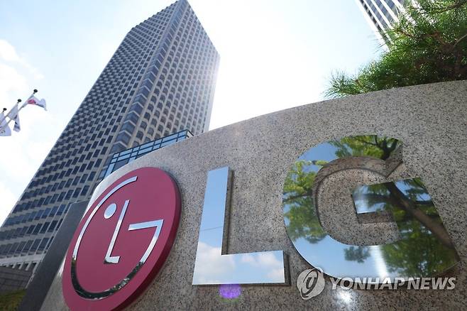 LG전자 1분기 영업이익 1조4천974억원…작년 동기 대비 22.9%↓ [연합뉴스 자료사진]