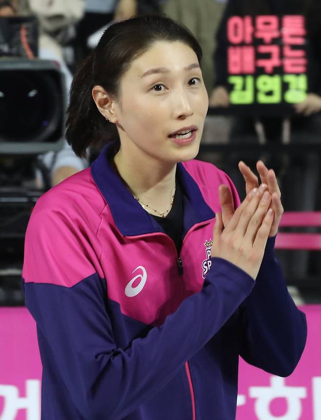 흥국생명 김연경. 뉴시스