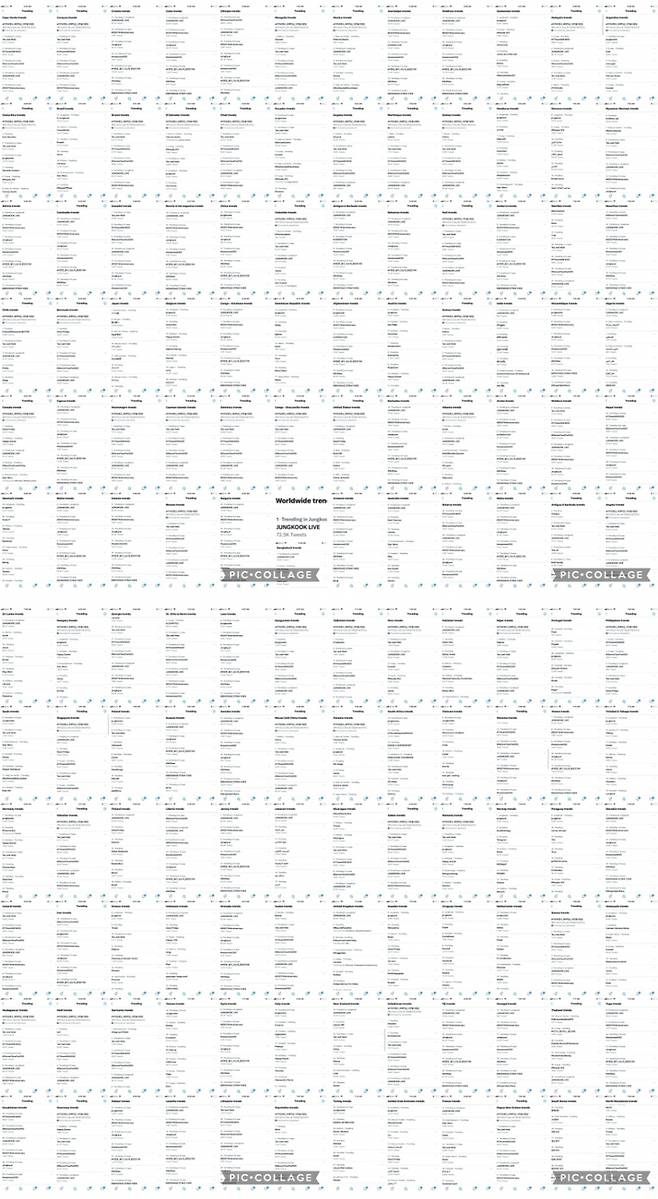 방탄소년단 정국, 팬티 개는 라이브..전세계 '홀딱♥'