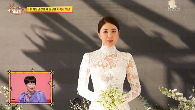 Singer Seo In-young spent more than 100 million on the flower value of the marriage formula alone.Seo In-youngs marriage ceremony was unveiled at KBS2 Boss in the Mirror broadcast on the 9th.On this day, Miss Vicki Jung completed a marriage ceremony like the movie Twilight according to Seo In-youngs request. Flower decoration is about 100 million won. Flower hanged to create a romantic atmosphere.The flowers used in the Flower Hanging are 3000 steps. The staff put together the flowers one by one.Miss Vicki Jung gave a silver droplet flower bouquet to Seo In-young. Miss Vicki Jung contacted many places to save silver droplet flowers.Imported flower companies and people living in the United States said it was difficult to obtain silver droplet flowers.Miss Vicki Jung was able to save the flowers that arrived from Japan dramatically a few days before the ceremony. Seo In-young was impressed by Miss Vickis sense and effort, and admired her in the studio again, saying Vintage and so pretty.Seo In-young said, It is more than I thought. Seo In-young said, The completion of the marriage ceremony is also a flower.Miss Vicki Chung congratulated Seo In-youngs marriage to the end, and Seo In-young said, I think I can live happily well.Seo In-young, who is enjoying his honeymoon, said, Husband has the opposite personality to me, so the tension doesnt go up well. When I meet my acquaintances, they say that the atmosphere has changed. Also, I cant get naked like in the old days because I have Laws.Seo In-young said about the advantages and disadvantages of marriage, I have friends who can marry and eat. I have two people, so I eat a lot. The bad thing is that I get fat. I have 5kg.Jeon Hyun-moo said, I feel Husband is taking the initiative. Seo In-young said, Yes, I am crawling. Husband says, You win and your voice is big.But (Husband) is doing what he wants. Sometimes he makes me do it and makes me laugh, but sometimes Im unlucky, he said, causing laughter.