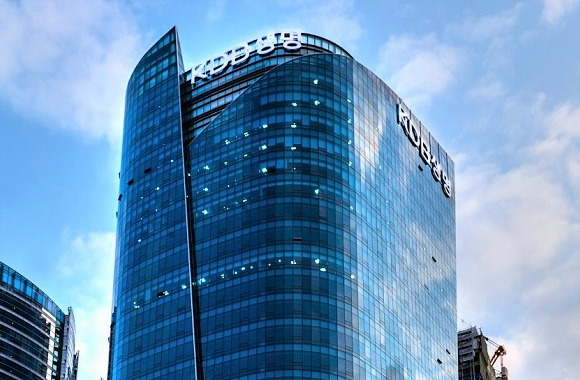 KDB Life Insurance headquarters in Seoul [Courtesy of KDB Life Insurance]