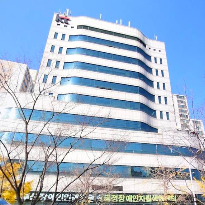 씨엘텔레콤 본사. [사진 출처 = 씨엘텔레콤]