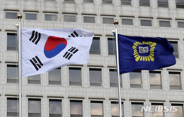 [서울=뉴시스] 이영환 기자 = 대법원. 2018.12.18.  20hwan@newsis.com