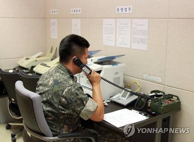 남북 군통신선 [연합뉴스 자료사진. 재판매 및 DB 금지]