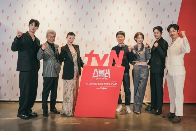 ./사진=tvN