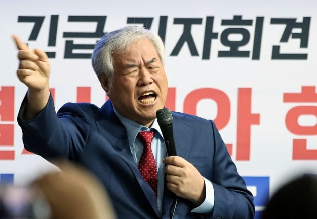 전광훈 사랑제일교회 목사 /사진=뉴스1