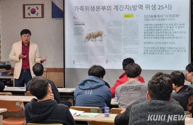 11일 홍천군농업기술센터에서 지역 내 청년 농업인을 대상으로 종합컨설팅이 진행됐다. (홍천군 제공)