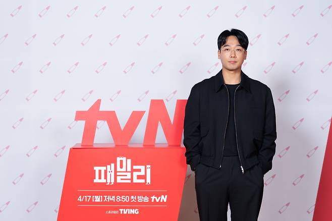 tvN '패밀리'