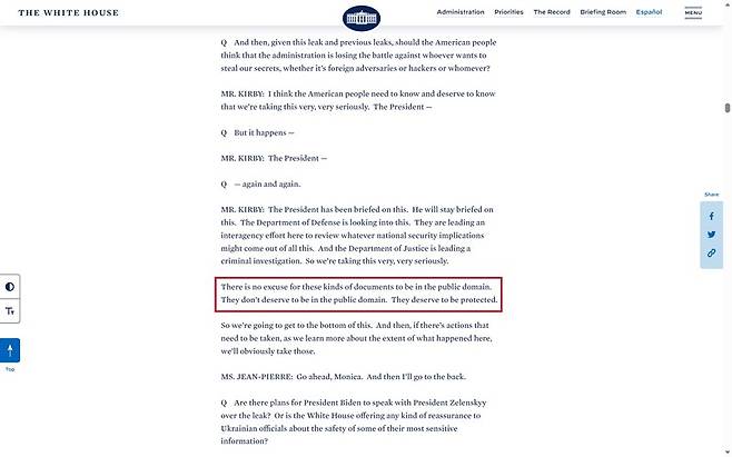 ▲존 커비 NCS 전략소통조정관이 지난 10일(현지시각) 백악관 브리핑에서 기밀 문서가 공개 영역에 있게 된 것은 변명의 여지가 없다고 해명하고 있다. 사진=백악관 사이트 갈무리