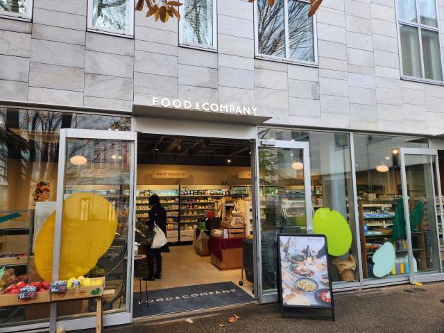 일본 다이칸야마의 티사이트에 자리한 고급 식재료 전문점 푸드&컴퍼니/송주희기자