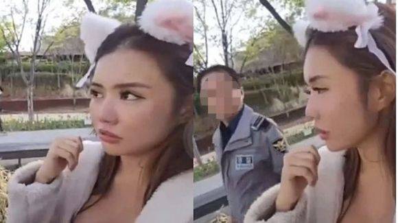 싱가포르의 한 트위치 스트리머가 서울의 길거리를 다니던 중 과다노출 신고가 접수돼 경찰이 출동했다. /kiaraakitty 인스타그램