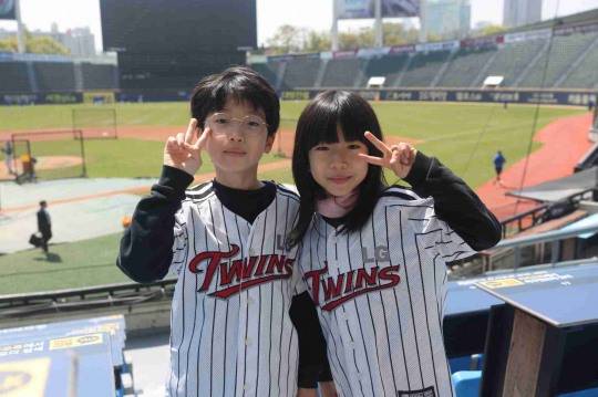 이한결과 이로운