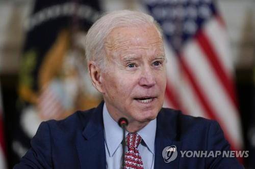 조 바이든 미국 대통령 [AP 연합뉴스 자료사진. 재판매 및 DB 금지]