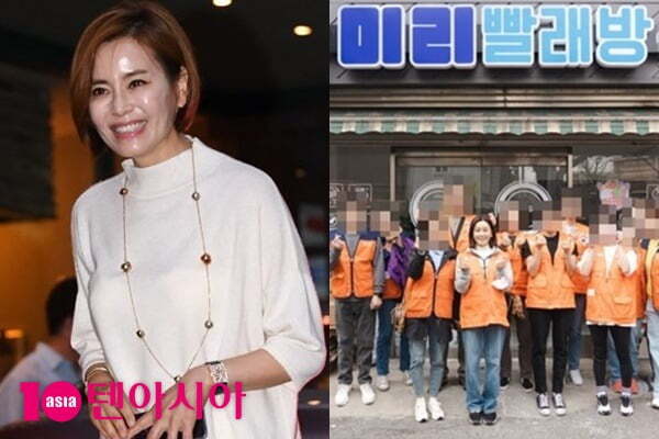 Actor Kyeon Mi-ri family has been found to have trademark rights of MiriCosmos Laundromat, Mirinanumteo.Kyeon Mi-ri announced on October 10 that she will donate her daughter Lee Da-in and son-in-law Lee Seung-kis wedding gift to the Korea Information Society for the Disabled and SymbiosisEmpathy.Kyeon Mi-ri said that he would make a donation to the Korea Information Society for the Disabled and SymbiosisEmpathy.The names of the shops operating in buildings such as SymbiosisEmpathy are MiriCosmos Laundromat and Mirinanumteo.Some have raised the suspicion that the business name Miri means Kyeon Mi-ri, and that it is the unemployed owner of the foundation.Has confirmed the registration related to SymbiosisEmpathy. SymbiosisEmpathys incorporation date is December 21, 2022.The trademark application date of MiriCosmos Laundromat and Mirinanumteo is July 2022 and 10, respectively, and the applicant is Daewoon Co., Ltd..Dae-woon is a family company where Kyeon Mi-ris son Ki-baek is the CEO and Kyeon Mi-ri is the in-house director.Kyeon Mi-ris two daughters, Lee Yu-bi (real name Lee So-yul) and Lee Da-in (real name Lee Ra-yoon), are other non-executive directors.Dae-woon is known as Lee Hong-heon, the husband of Kyeon Mi-ri and the stepfather of Lee Yu-bi, Lee Da-in.Lee Hong-heon dropped Kim Do Hoon in March 2017, but Kim Do Hoon and his in-house director took office and resigned until 2022.Lee Hong-heon was sentenced to three years in prison for violating the Capital Market Law in 2011 and was paroled in 2014, and was arrested on charges of manipulating stock prices in 2016.In 2018, the first trial court sentenced Lee Hong-heon to four years in prison and a fine of 2.5 billion won, and he was acquitted in the second trial in 2019. The case awaits a Supreme Court ruling.SymbiosisEmpathy Lee said in a telephone conversation with the company, If you do not register your trademark, you will follow it elsewhere, said Kyeon Mi-ri. I do not know what your sons name is.