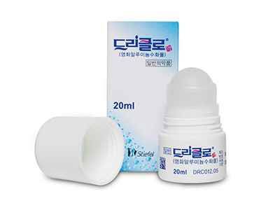 ‘드리클로 액’/GSK 제공