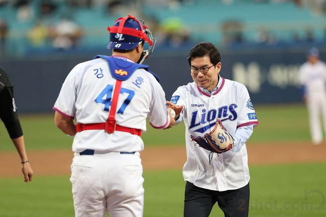 삼성 라이온즈 제공