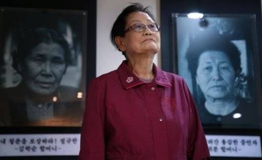 고 김문숙 전 정신대문제대책 부산협의회 이사장. [연합뉴스]