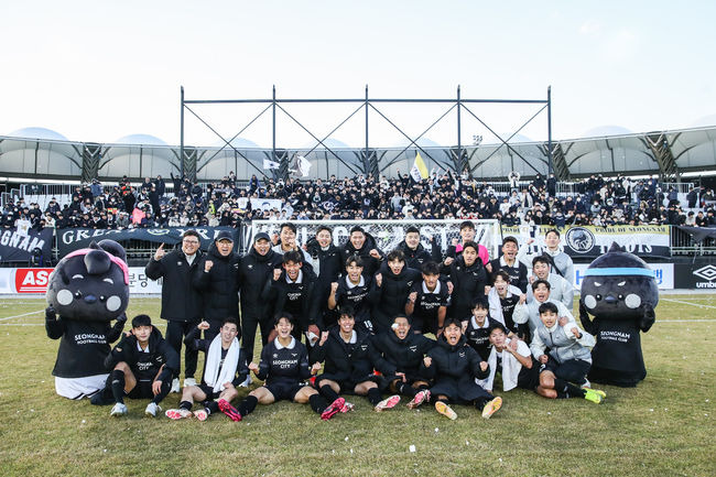 [사진]성남FC 제공