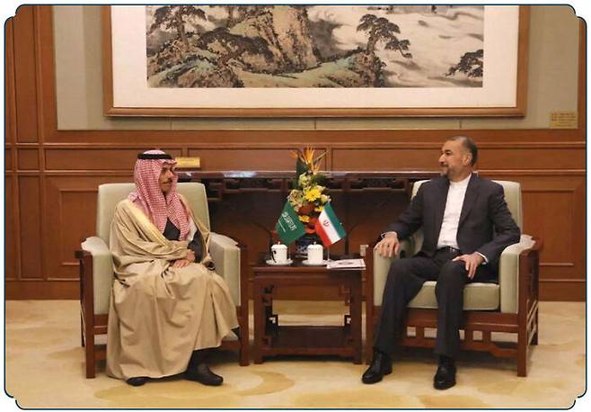 사우디와 이란 외교장관 회담, 2023년 4월, 연합뉴스