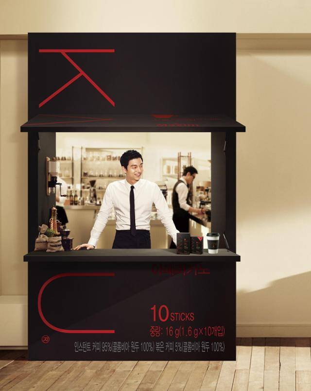 배우 공유가 광고하는 맥심 '카누' 광고 포스터 이미지. 동서식품 제공