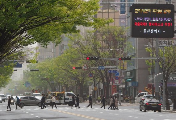 울산시내 주요 11개 노선 불량 노면 포장 및 정비