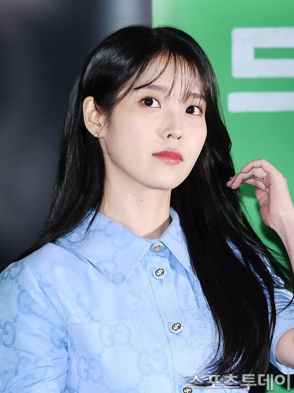 아이유