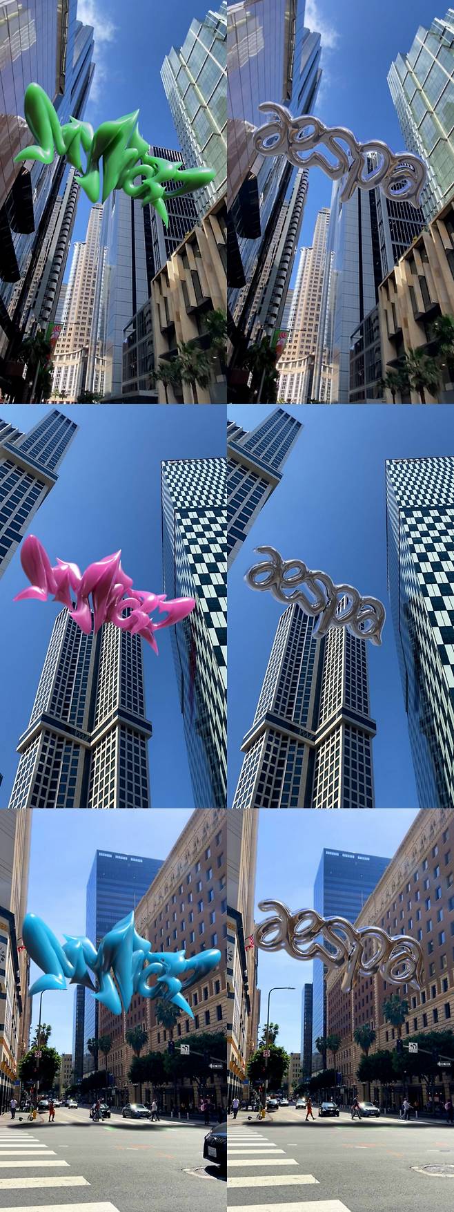 /사진제공=SM엔터테인먼트