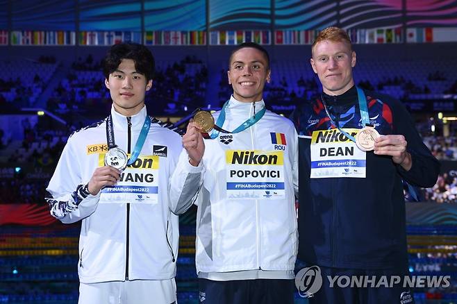 2022 세계수영선수권 남자 자유형 200ｍ 메달리스트 [EPA=연합뉴스 자료사진]