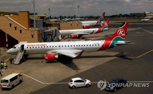 조모케냐타국제공항(JKIA) 케냐 수도 나이로비에 있는 조모케냐타국제공항(JKIA) 계류장에 국영 케냐항공(KQ) 소속 항공기들이 서 있다.[로이터 연합뉴스 자료사진, 재판매 및 DB 금지]