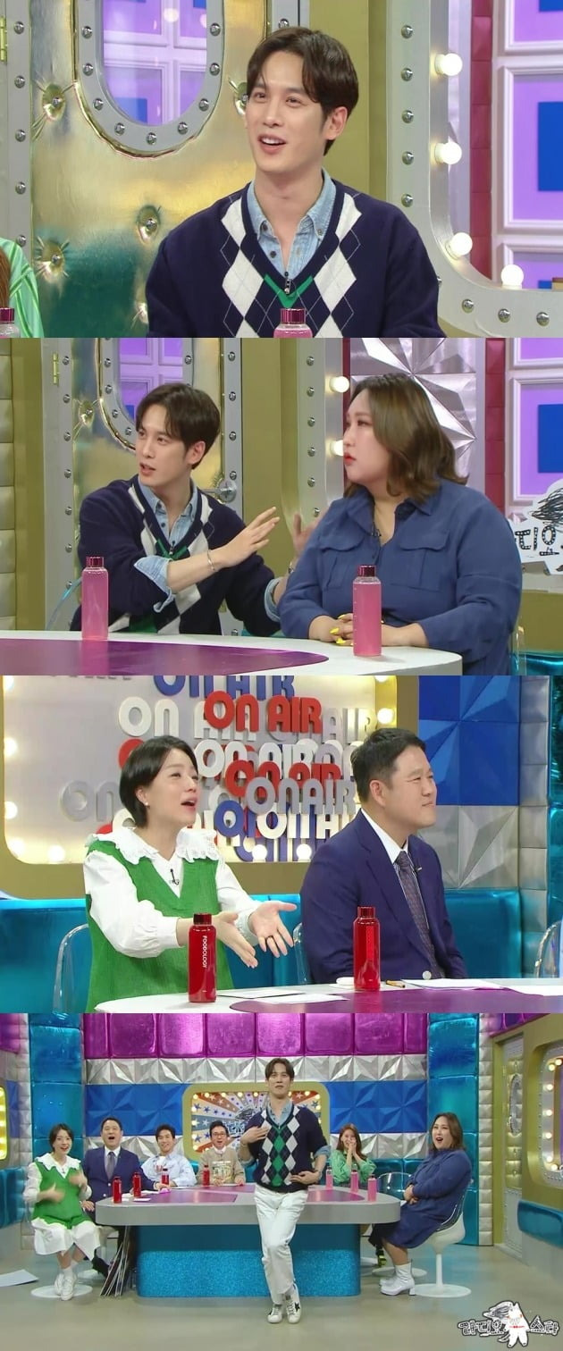 사진= MBC '라디오스타'