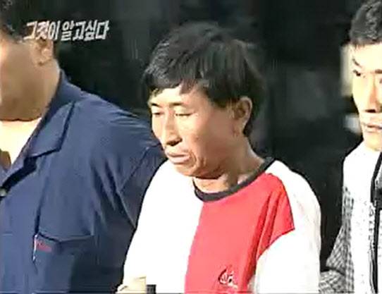 압송되는 주범 전재천씨.(사진=SBS 그것이알고싶다 390회 갈무리)