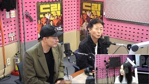 SBS 파워FM ‘박하선의 씨네타운’. 출처 | SBS 파워FM