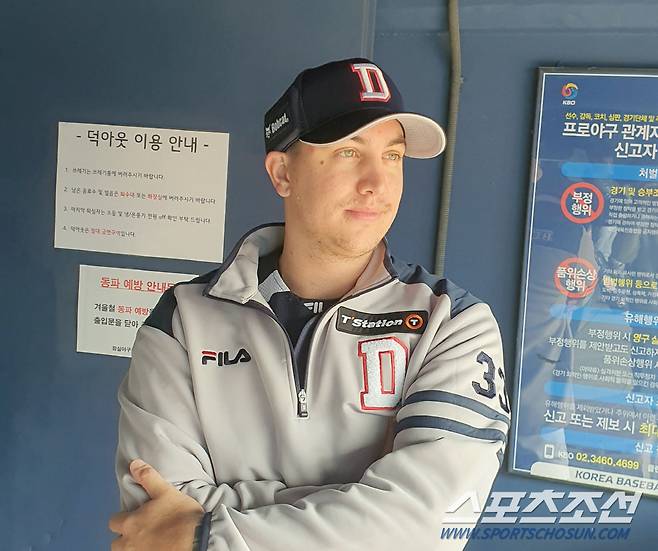 특수 제작 패치가 붙어 있는 모자를 쓰고 있는 딜런 파일. 이종서 기자 bellstop@sportschosun.com