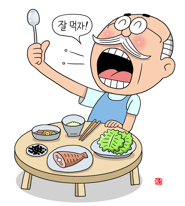 헬스조선DB