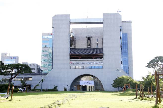 [전주=뉴시스]  = 전북 전주시청 전경.(사진=전주시 제공).photo@newsis.com *재판매 및 DB 금지