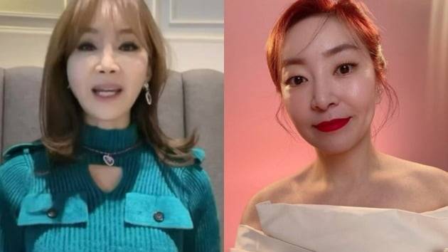 유난희,정윤정./