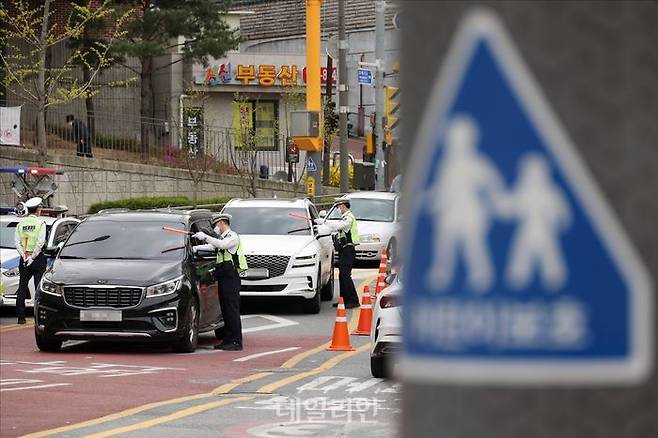 국토교통부는 교통사고 취약분야에 대한 관계기관 합동 안전대책 점검회의가 오는 19일 개최된다고 18일 밝혔다.ⓒ데일리안 홍금표 기자