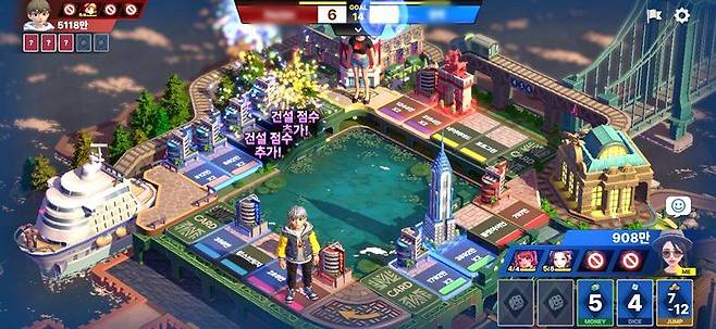 모두의마블2: 메타월드