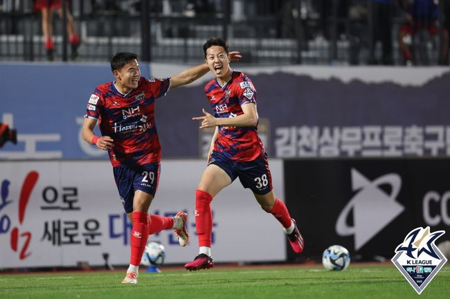 [사진] 한국프로축구연맹 제공.